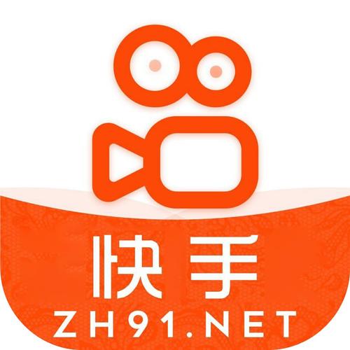 成人版快手污www网址旧版