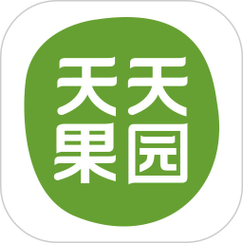 果园子种植赚钱app苹果版