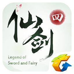 仙剑奇侠传4手机版单机