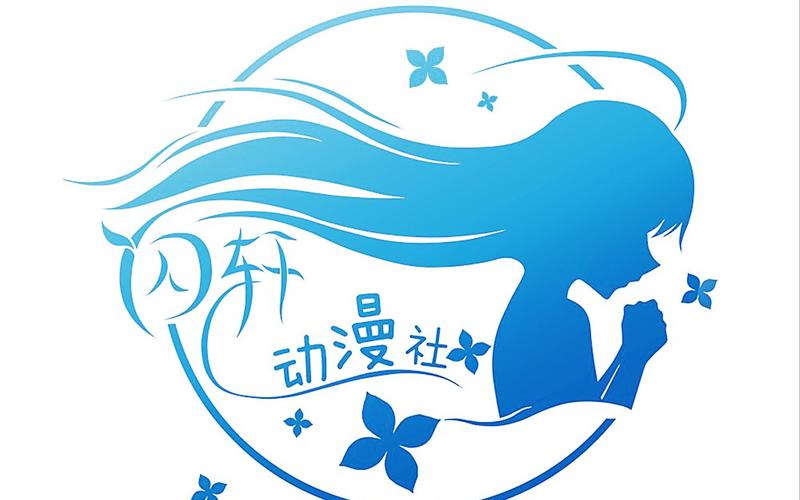 漫画社免费下载。