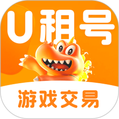 u号租登号器手机版哪里有