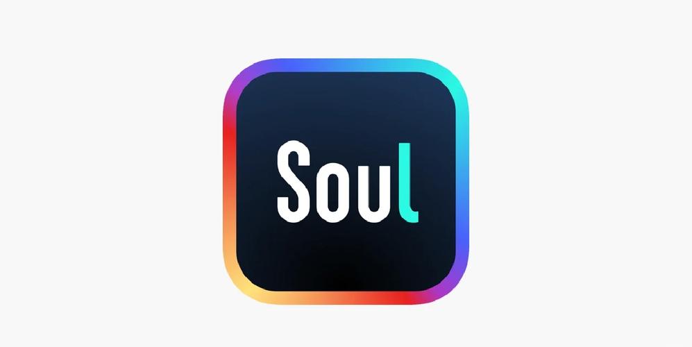 soul破解版无限vip高清版