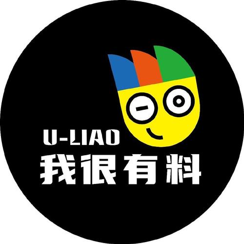 有料漫画