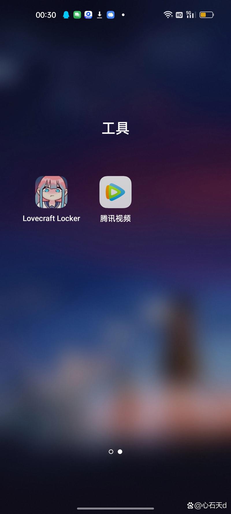lovecraftlocker3中文版下载