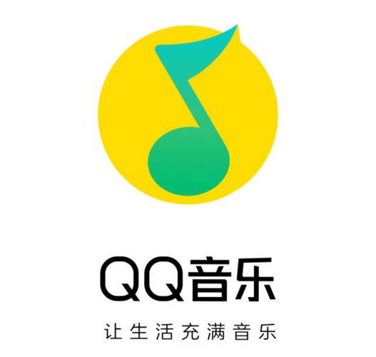 qq音乐2024旧版本安装图标