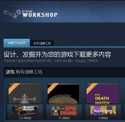 wallpaper创意工坊搜索暗号无限阅币