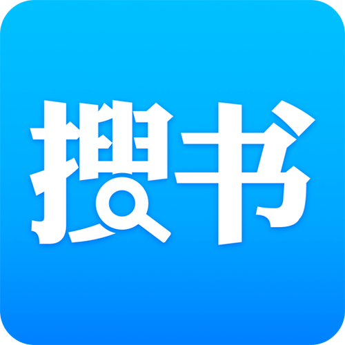 天天搜书书源老版本