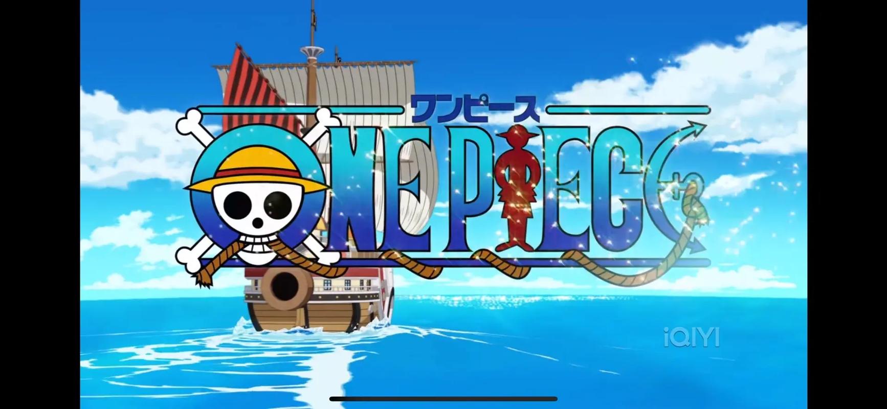 精力旺盛的海贼全解锁版本截图