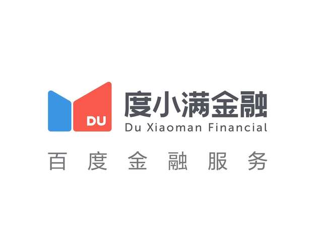 百度贷款平台截图