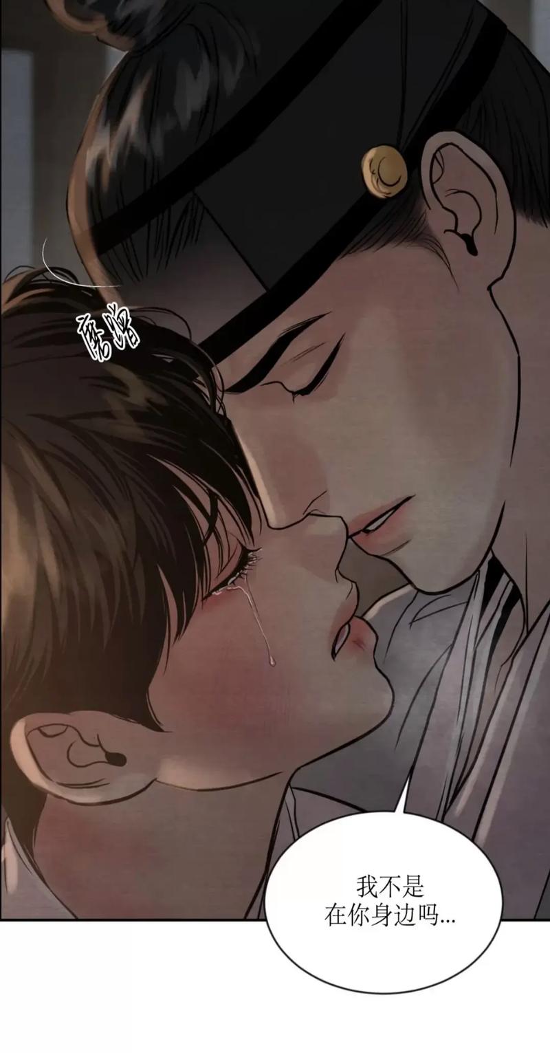 野画集漫画全文免费观看未删减在线无限阅读币版