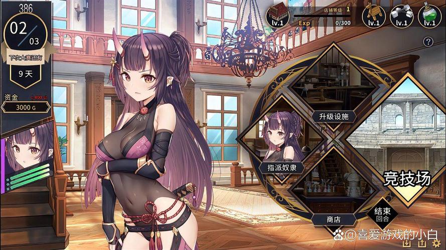冷狐版绅士rpg游戏推荐页面无弹窗截图