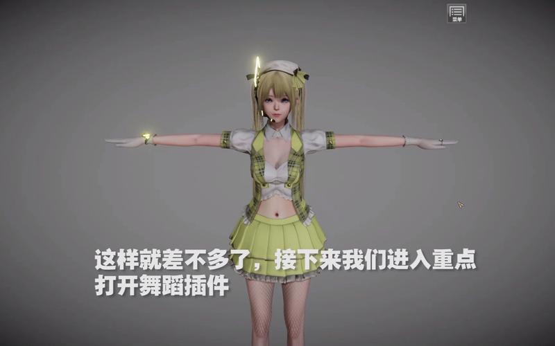 playhome家族崩坏手机版下载