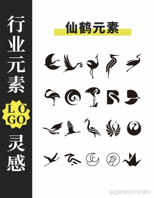 白鹤美化包破解版无需登录图标