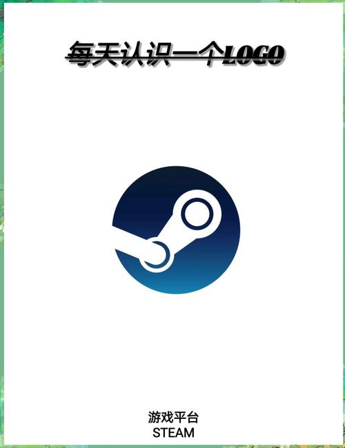 steam link app官方下载手机版