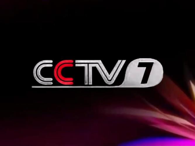 7vcc历史观看