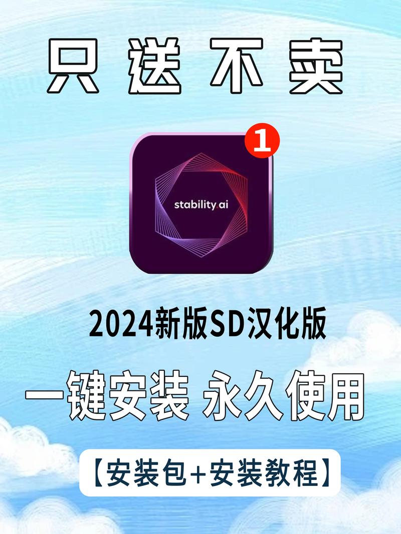 51mhapp安装包