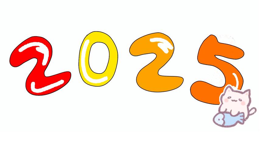 2025年正版资料免费大全视频