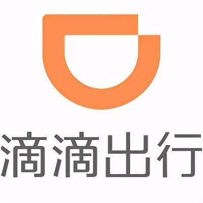 滴滴出行旧版本测试新版截图