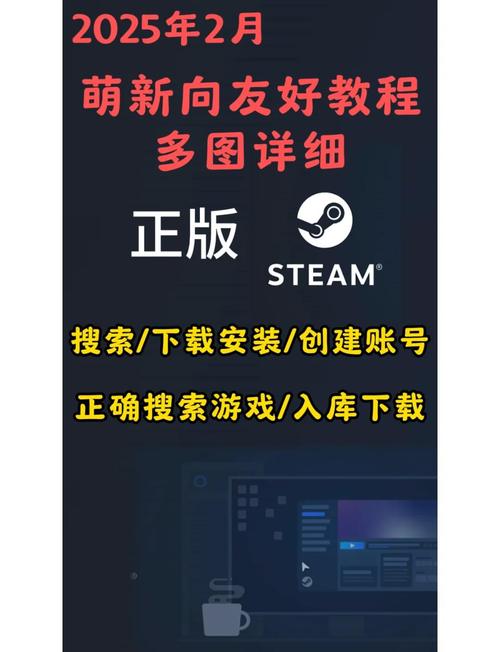 世界ol电脑版怎么下载