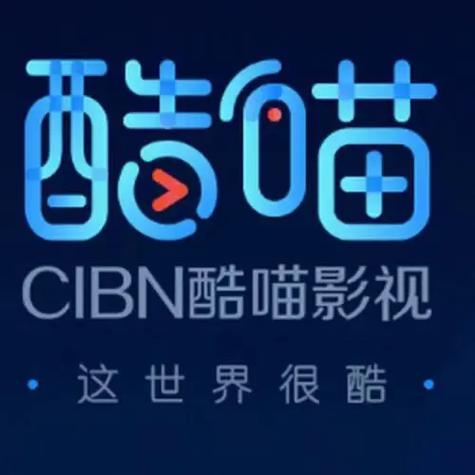 酷喵帧享影院官网永久vip版截图