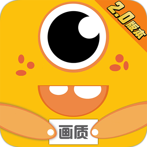画质怪咖下载安装