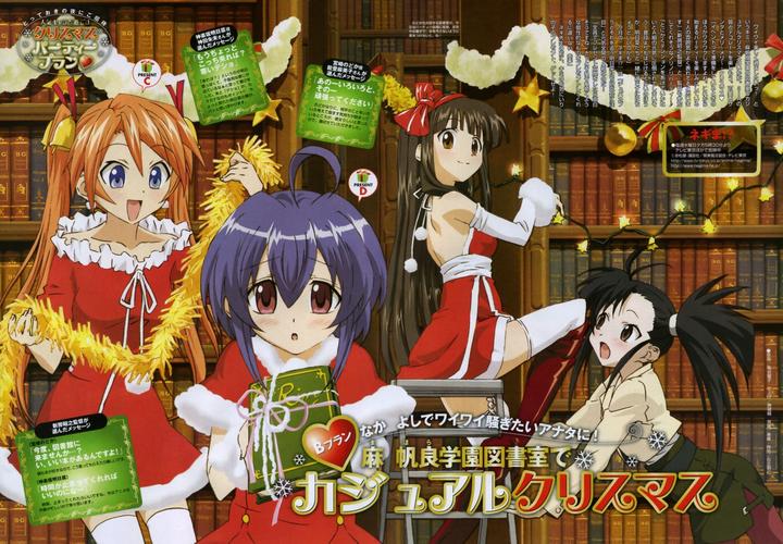魔法先生2内购版