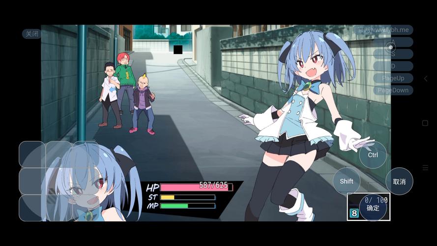 魔法斗姬芙洛蒂亚冷狐版安卓汉化版 下载