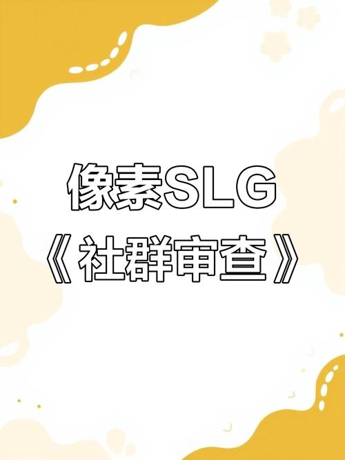 社群审查安卓直装无广告版
