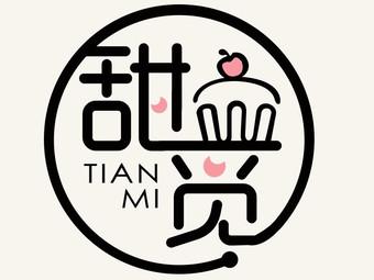 甜觅APP