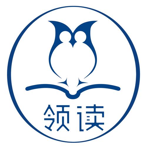 眷眷阅读