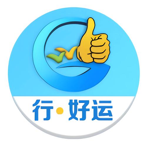 好运刷刷短视频截图