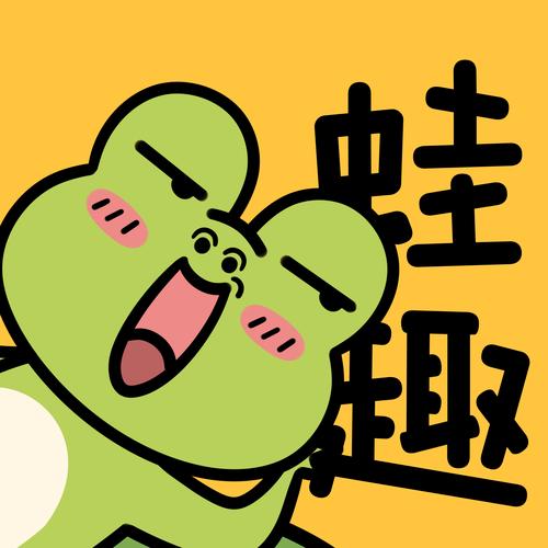 蛙趣FM网页版入口地址