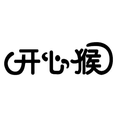 开心猴短视频下载视频永久