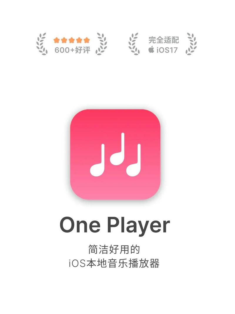 手机专用播放器换源版截图