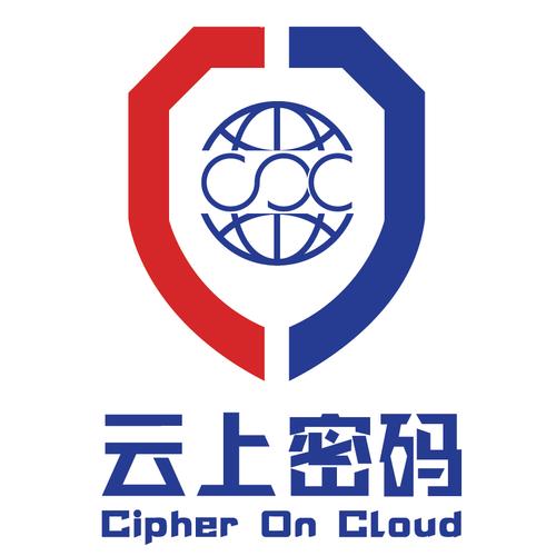 云上译码最新版本截图