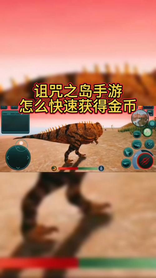 诅咒之岛无限金币无限钻石最新版正版