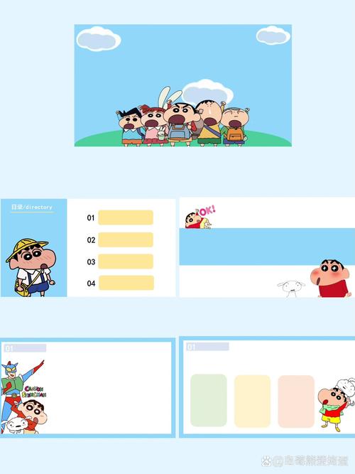 小新框架插件最新版截图