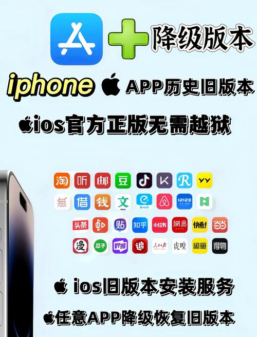 jkmh8app怎么下载旧版