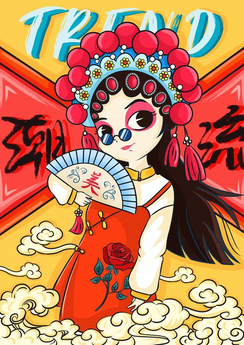 喵呜汉化组rpg游戏安卓红色版图标