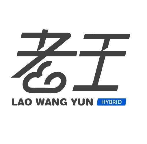 上老王论坛当老王软件免费观看