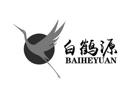 白鹤框架防闪