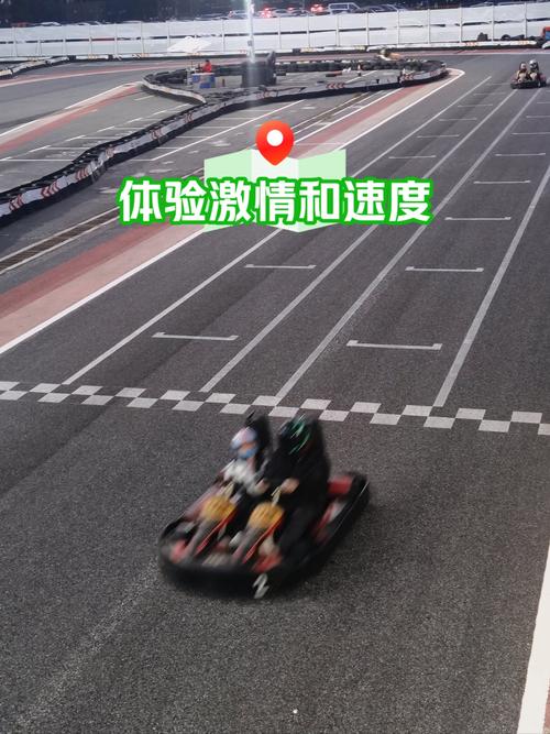 极速赛车3破解版缩略图