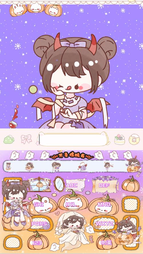 宅女养成+巴图勇士回想码