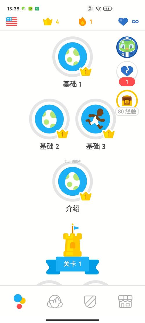 acfunapk1破解版无限阅币