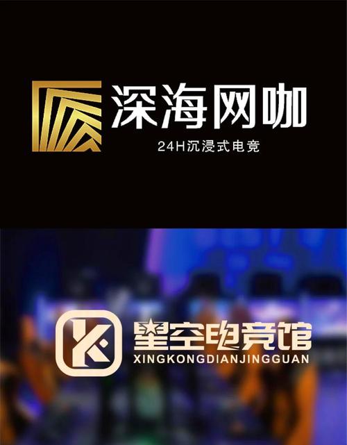 网吧包间贵吗缩略图