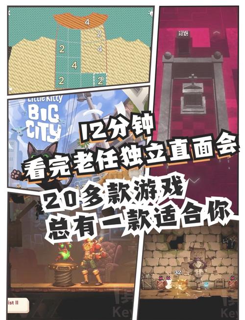 放学后的猜拳3像素游戏完整版截图
