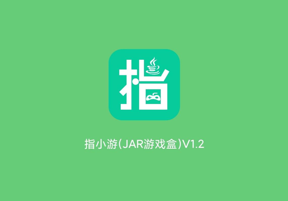 指小游app安装最新版本更新内容