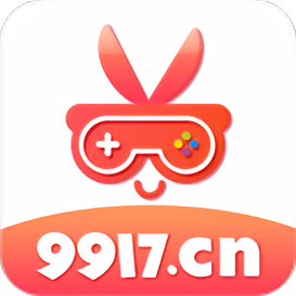 9917手游盒子安卓版