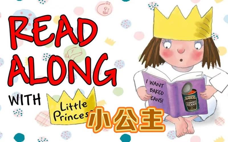 小公主短视频pro最新版黄化版