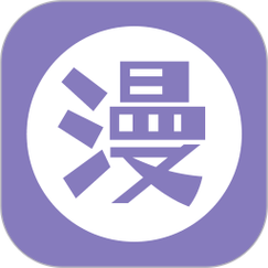 爱漫之家最新版app
